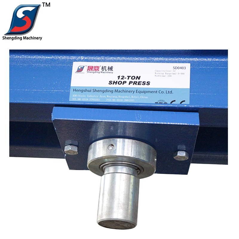 12 ton  hydraulic shop press