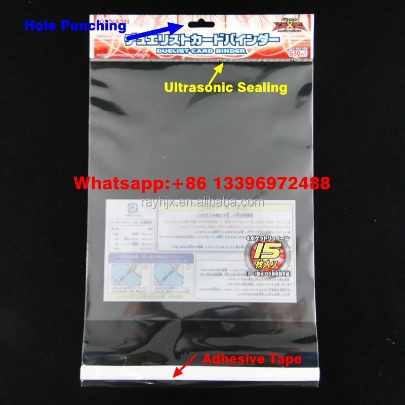 Maquina para hacer bolsas de BOPP