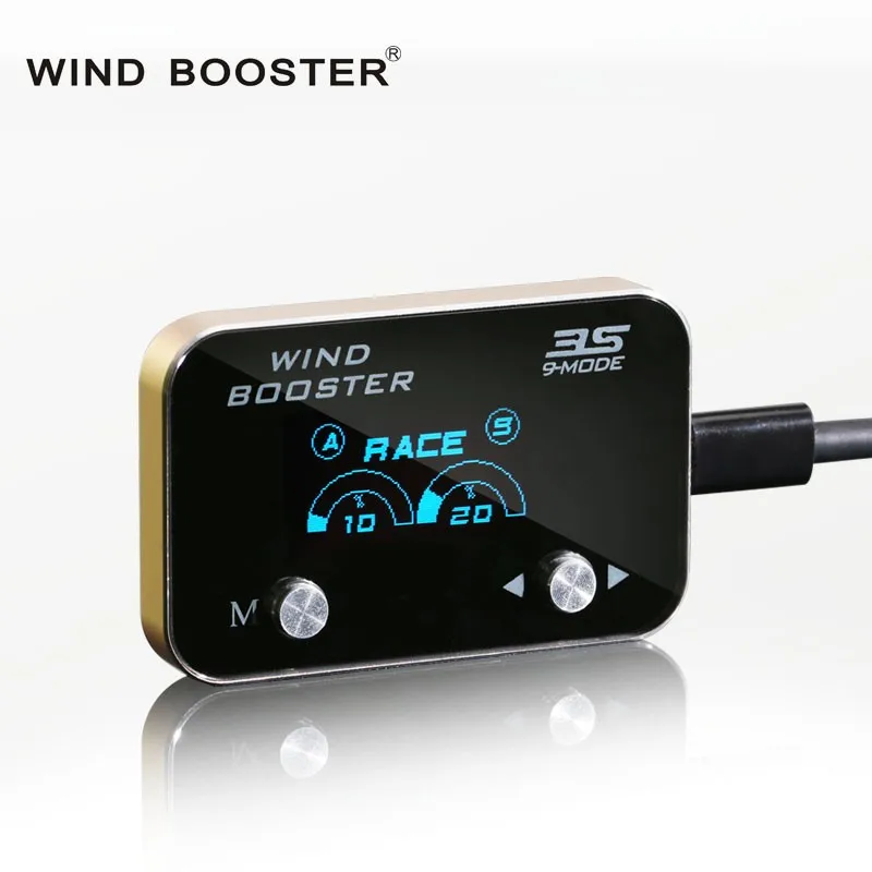  Устраняет Раздувание двигателя Windbooster 9 режимов 3S электронный регулятор отклика дроссельной заслонки для деталей