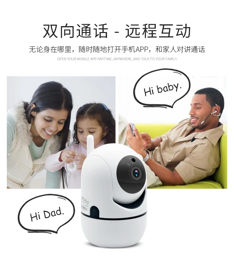 
Wireless 1080P Security Camera - WiFi Home Surveillance IP Camera for Baby 