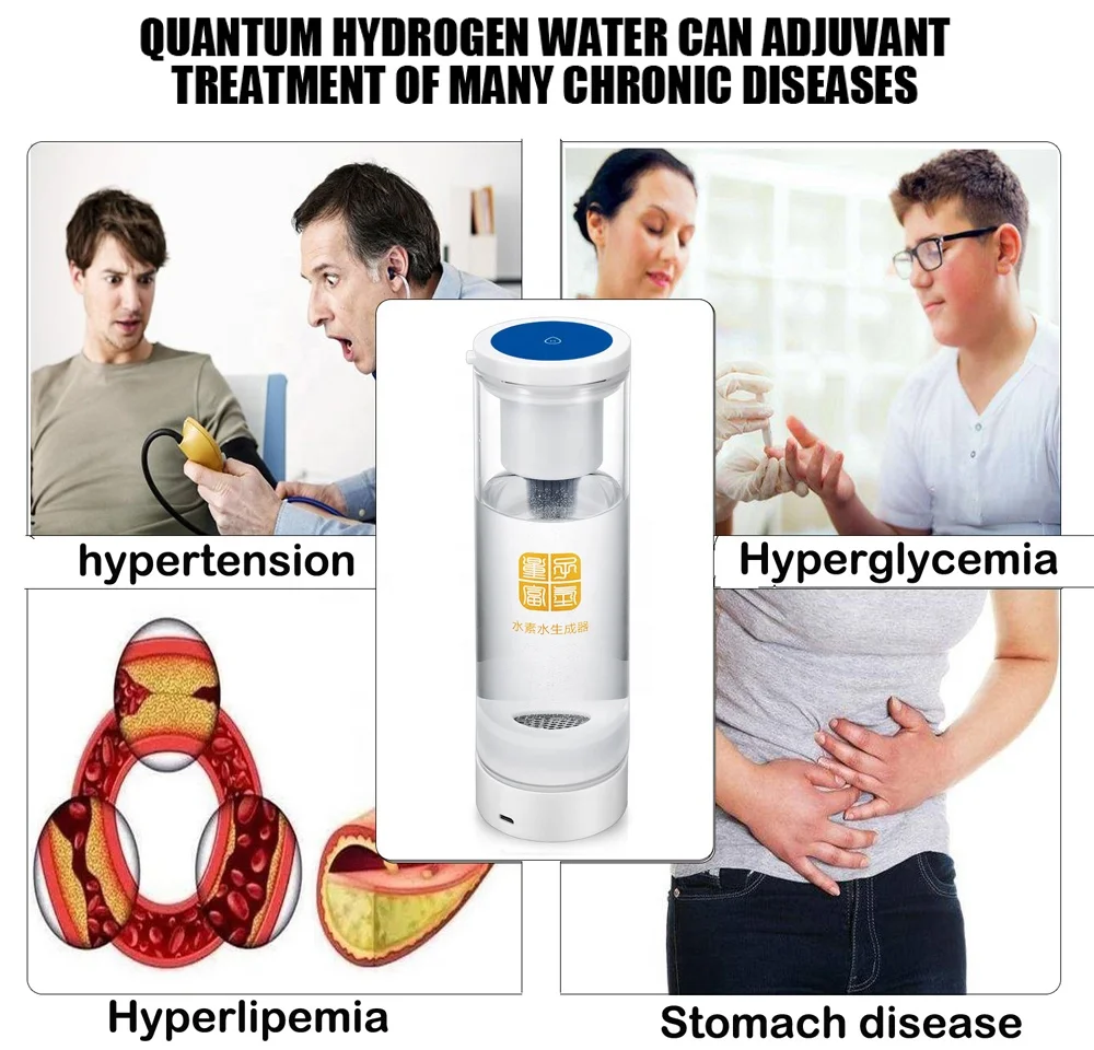Schumann Magnetic Resonance water Hydrogen rich water cup anti-oxidation anti-inflammation improve stomach Intestinal diseases