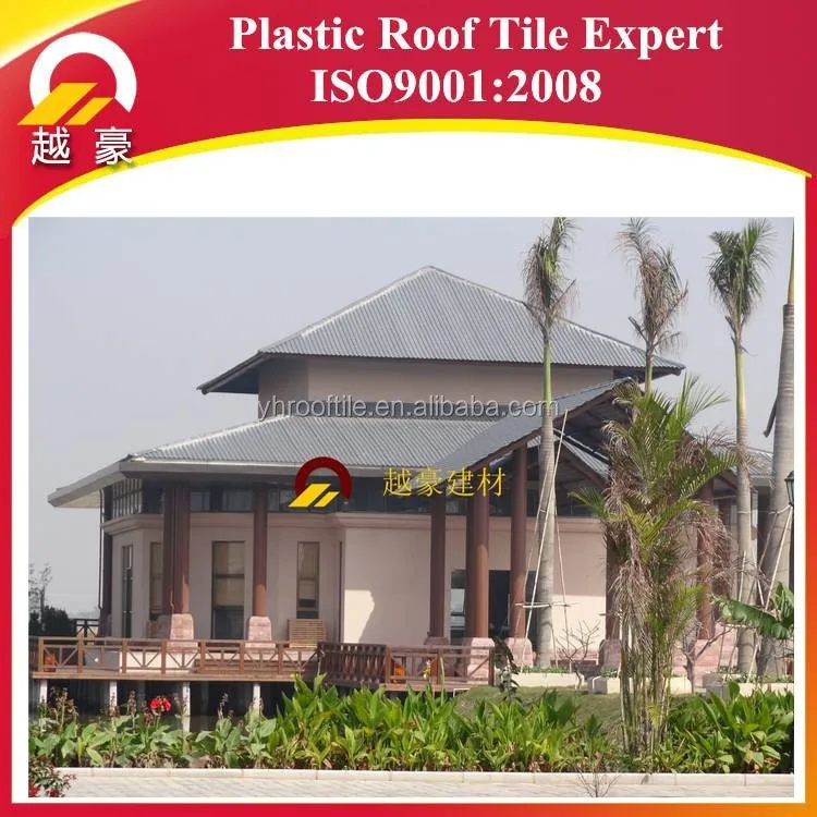 High Quality Spanish Roof Tile Plastic Roofing Shingle