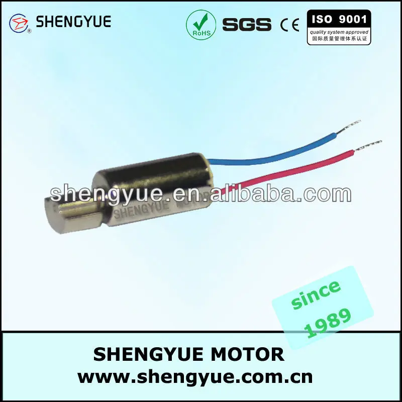 micro motor, vibration motor, toothbrush motor