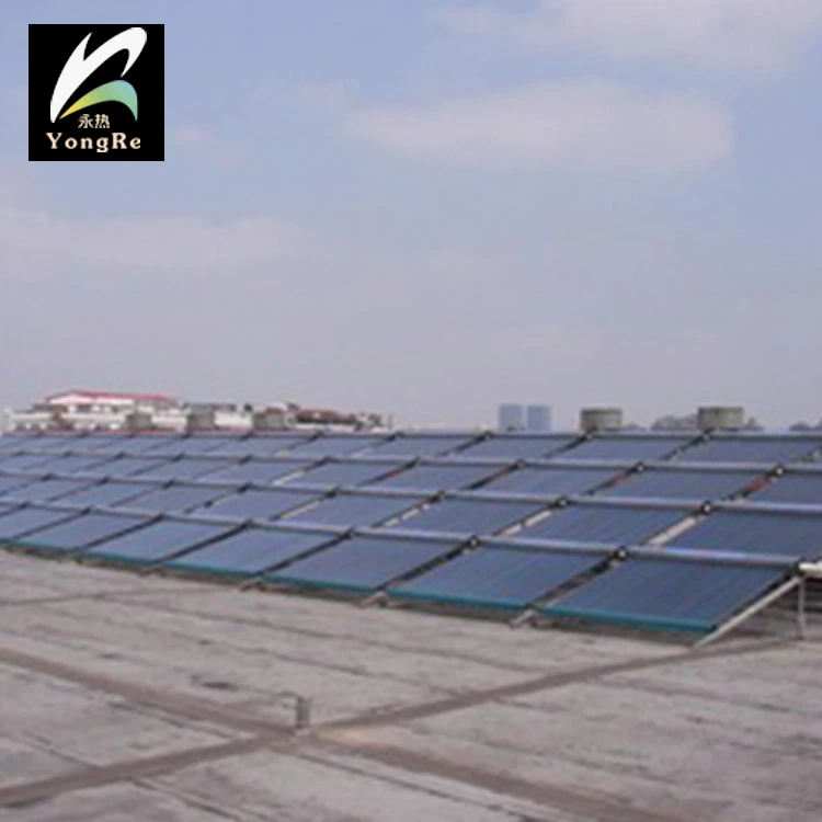 High efficiency sun collector vacuum tube solar water heater