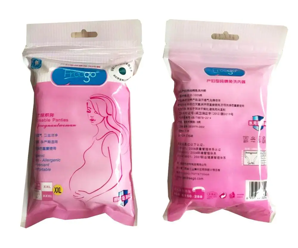 Panties Medical Nonwoven Women Disposable Maternity Underwear