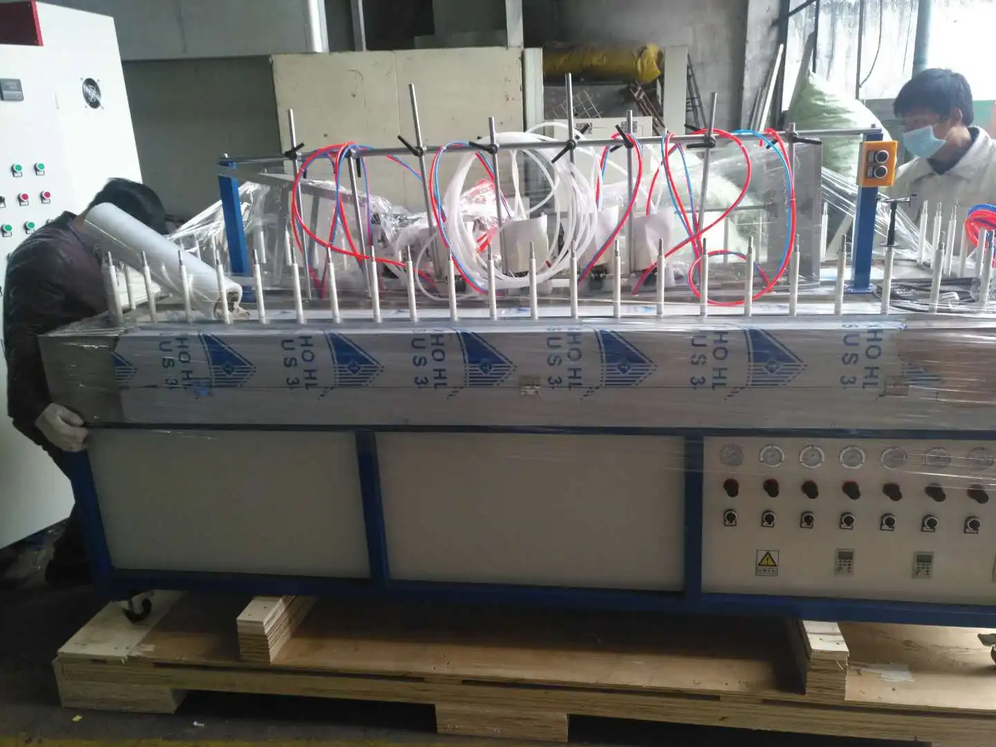 
mini spray paint machine 