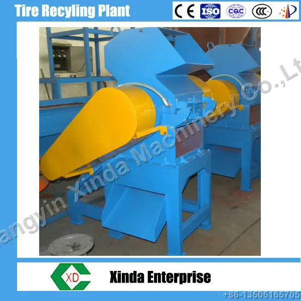 
Best Quality Rubber Crusher Machine 