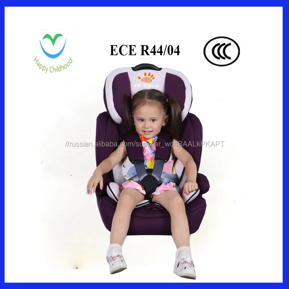 Счастливое детство ребенка автокресло 9-36kgs