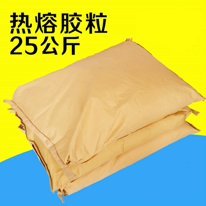 White transparent high quality eva granule hot melt glue for book binding