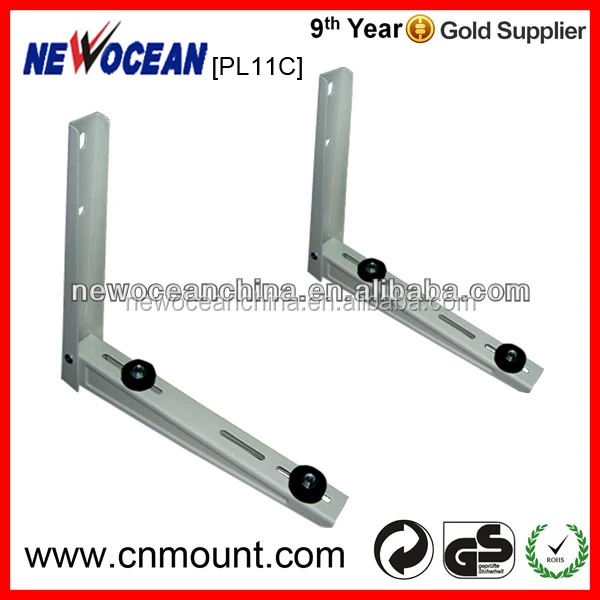 PL11 150kgs Load Split Air Conditioner wall bracket for air conditioner outdoor unit