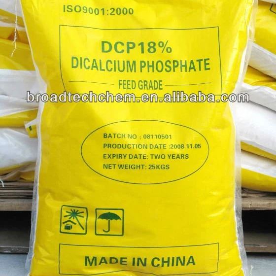 Дикальциевый фосфат от производителя