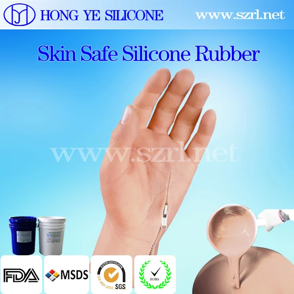2022 Medical grade liquid silicone free sample