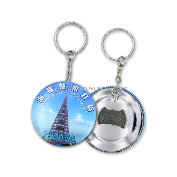 OEM ODM High Quality Bulk Metal Keychain Custom Logo Beer Bottle Opener