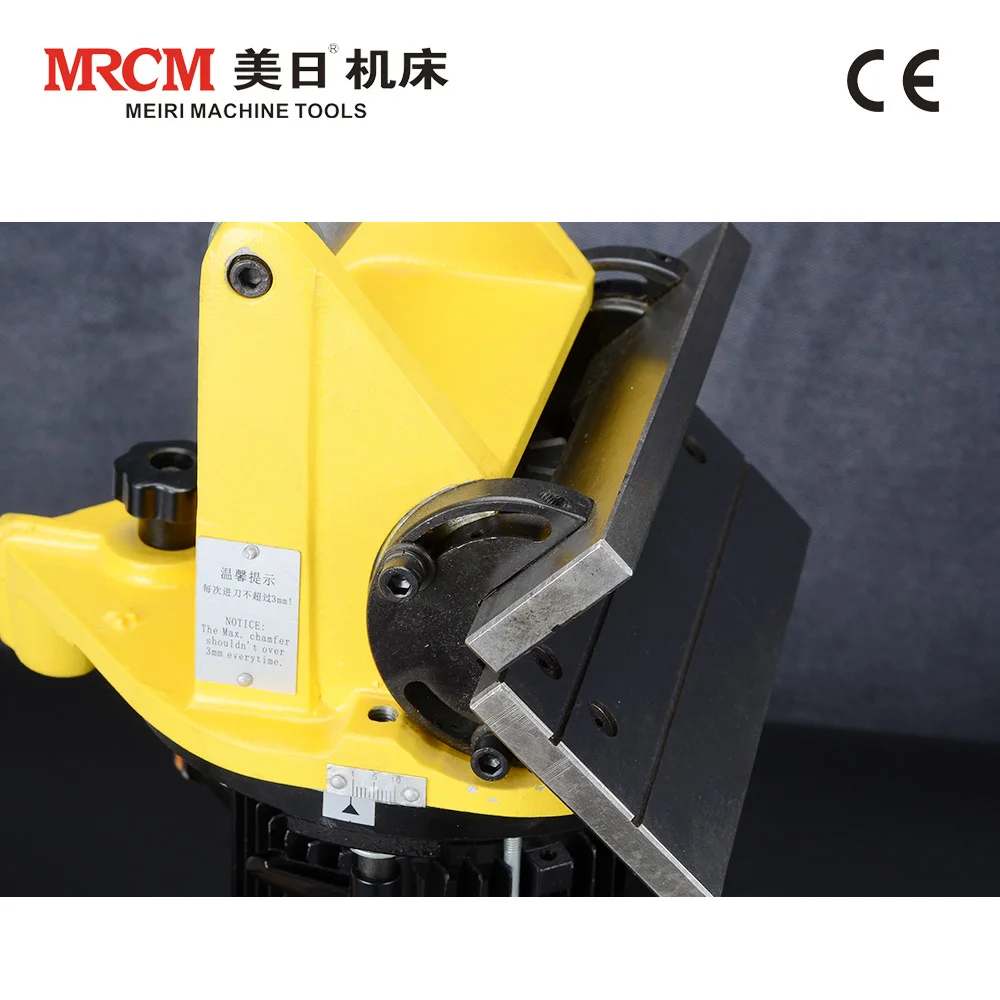 Высококачественная портативная ручная машина для снятия фаски/снятия фаски MR- R200 с высокой скоростью