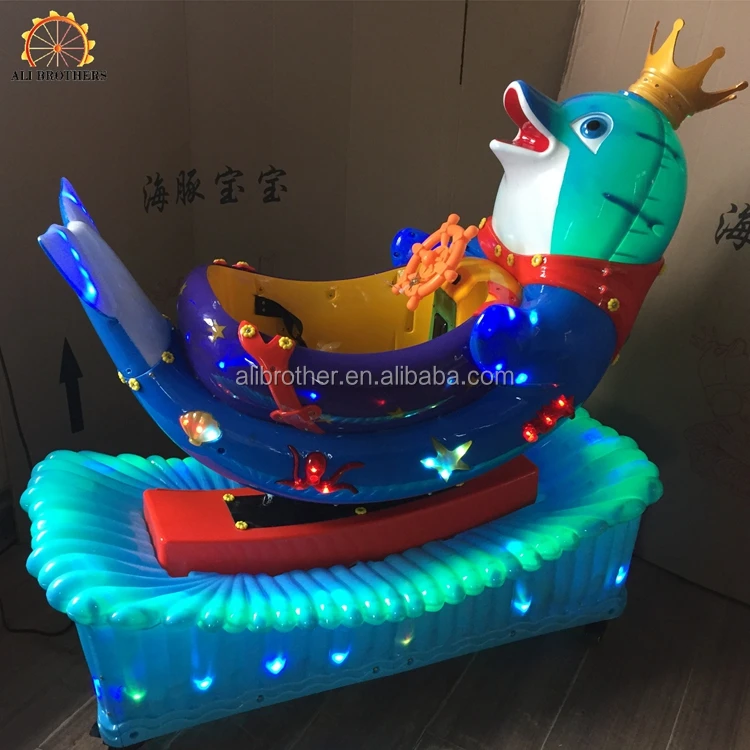 kids favorite outdoor shoping mall Kiddie Game Amusement Swing Machine