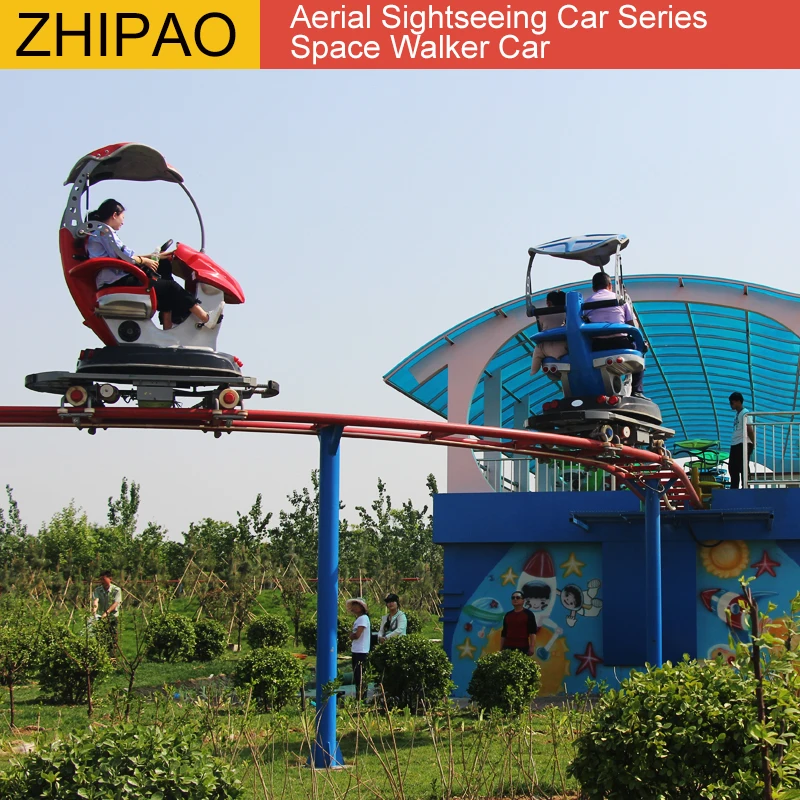 Cheap used outdoor amusement park products travel space walk car ride for sale