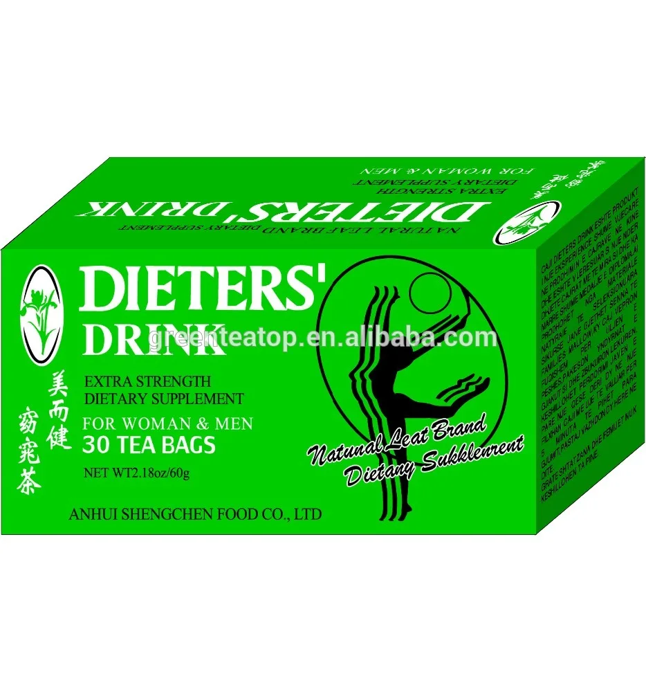 2020 органический зеленый чай для похудения, травяной чай для похудения.