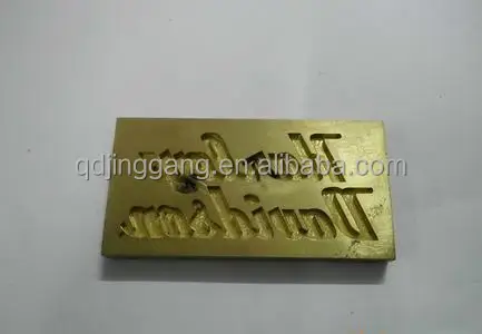 TJ-63 Automatic Tire Leather Logo Embossed Hot Stamping Machine