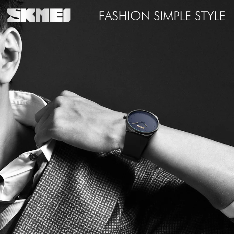 SKMEI quartz simple quality masculino watches men wrist luxury with japan movt