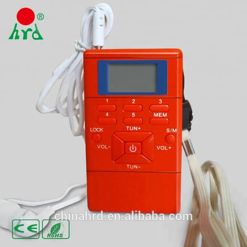 China makes Worlds Smallest Bike Fm has radio