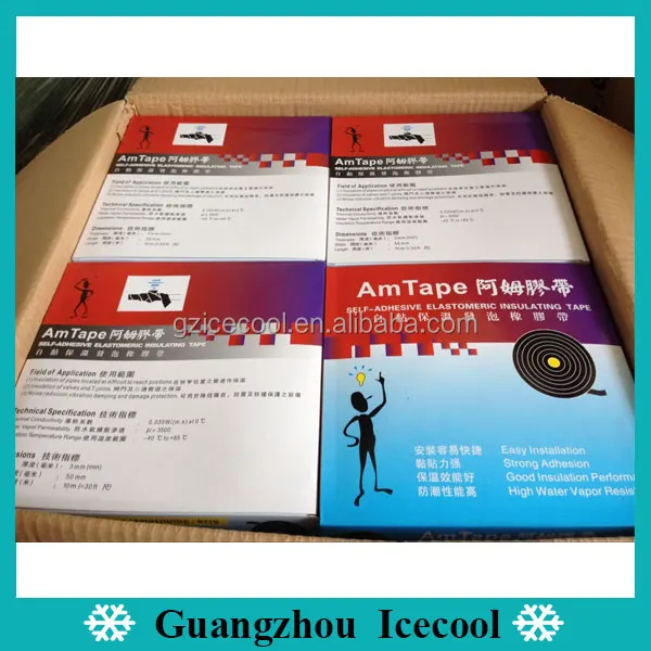 Big roll 10m/roll (30fts) Air conditioning AM self-adhesive insulation tape