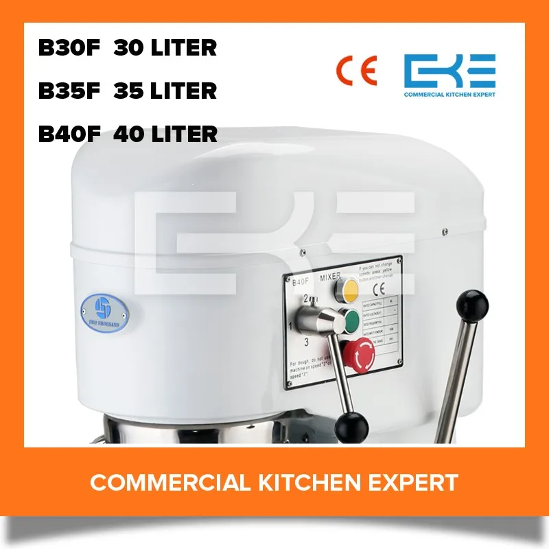 2019 30L 35L 40L Commercial Cake Bread Bakery Best Planetary Food Mixer