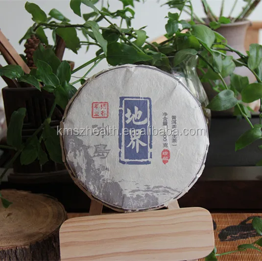 
Raw Pu erh Chinese Yunnan Puer Tea 200g Cake Ancient Tree Tea 