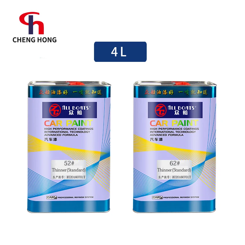 
Automotive body thinners and hardener painting car coating fast standard slow drying thinner 