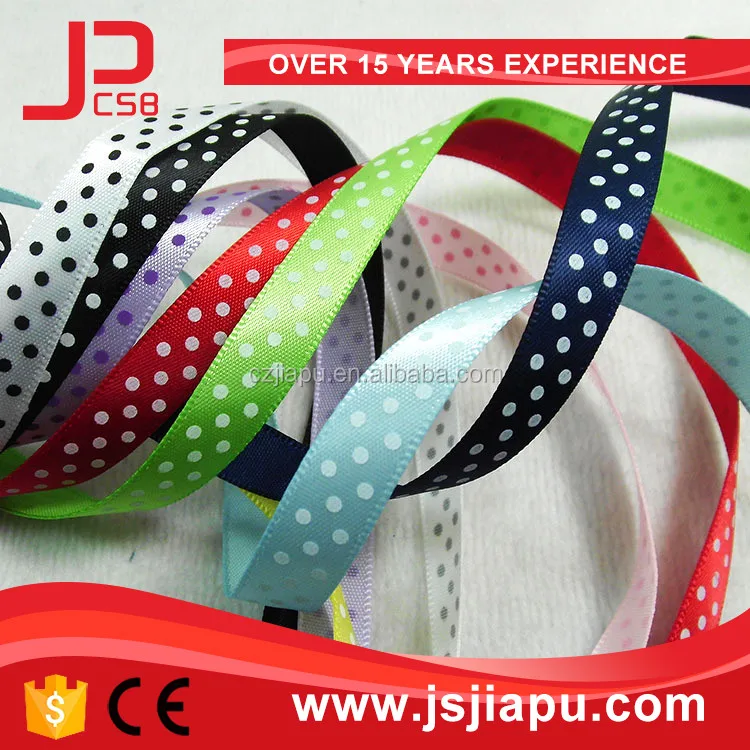 Ультразвуковой обработки нетканых машина