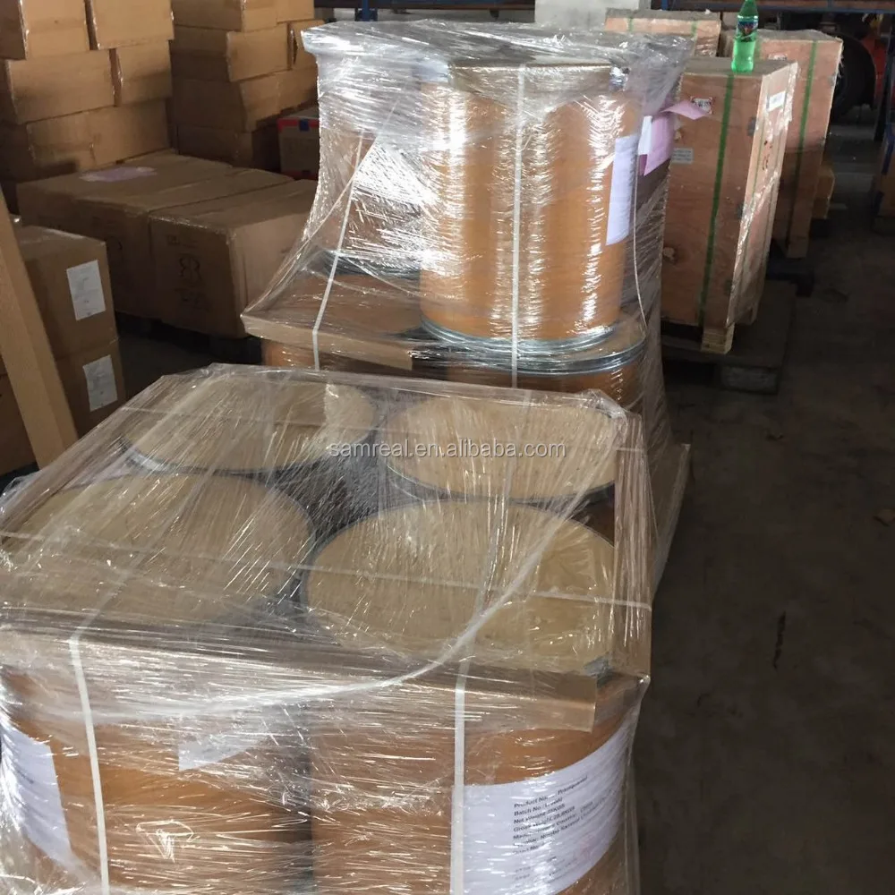 
high quality praziquantel CAS 55268-74-1 