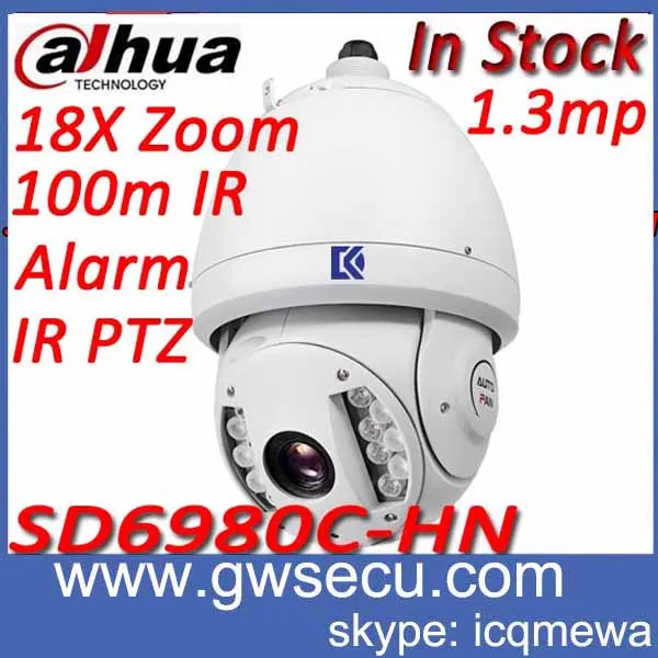 дешевые dahua 2mp купол ip-камеры в наличии полный высокой четкости 1080p 20x зум 100m