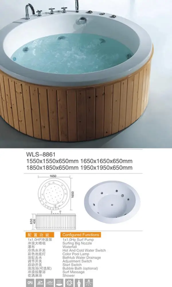 Bathtub with Massage Antique Design Portable