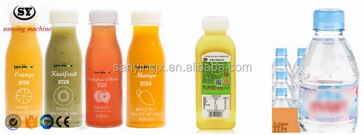 SY GFK-160 Digital control Liquid Filling Machine/volumetric filling machine