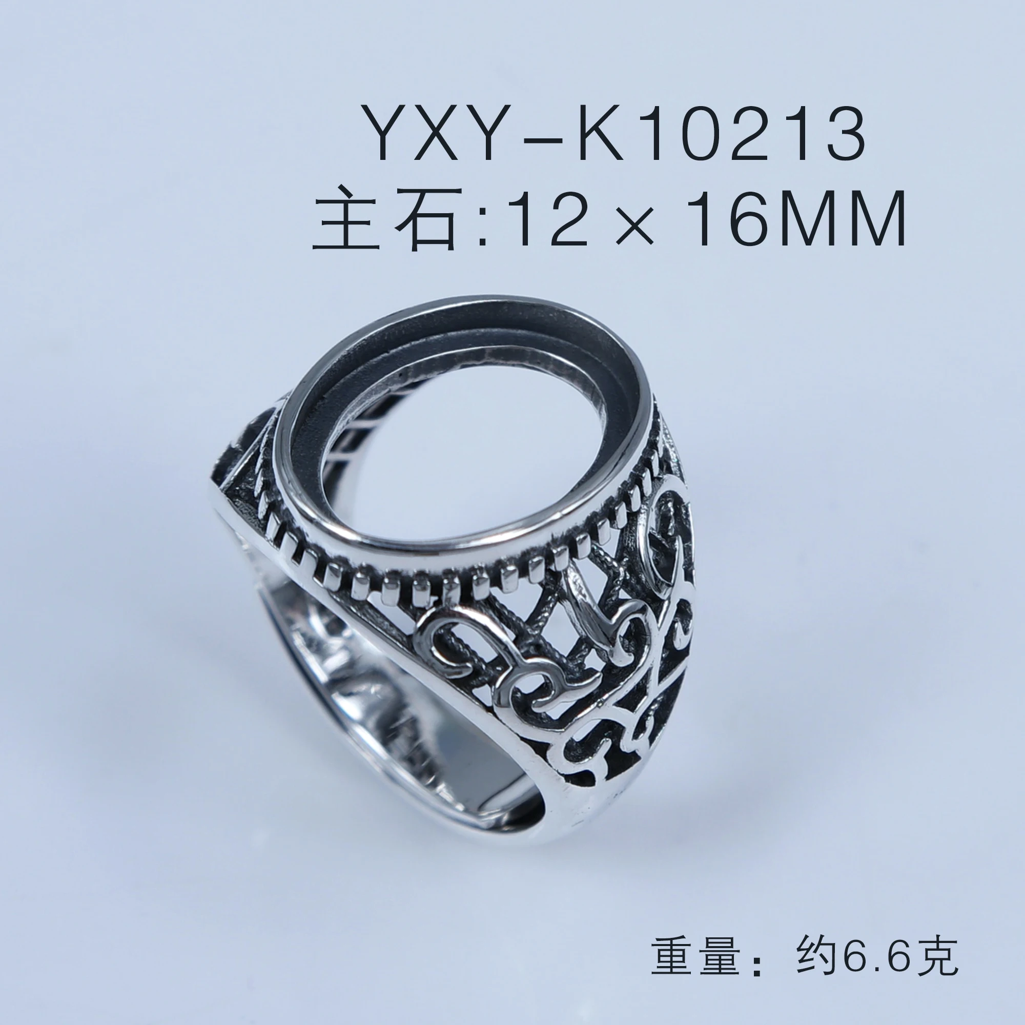 Custom antique real 925 sterling silver adjustable empty ring setting base blank jewelry men women