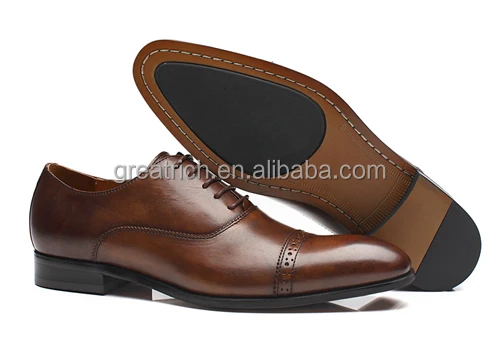 
GR-998 Flexible inseam shoe sole industrial sewing machine 