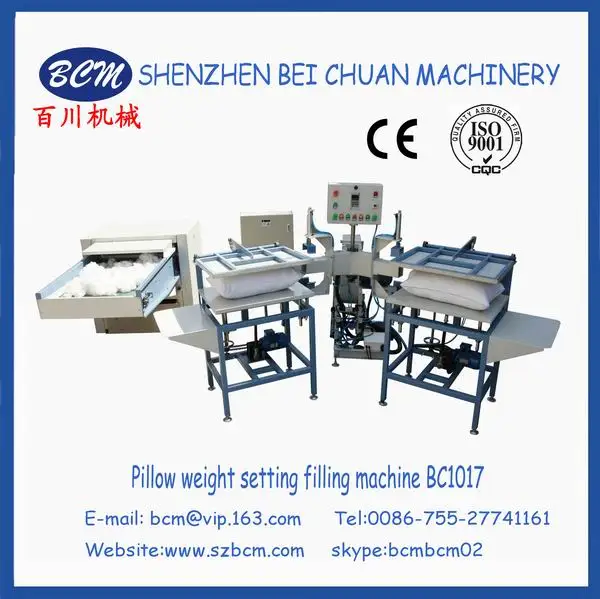 Pillow weight setting filling machine BC1017