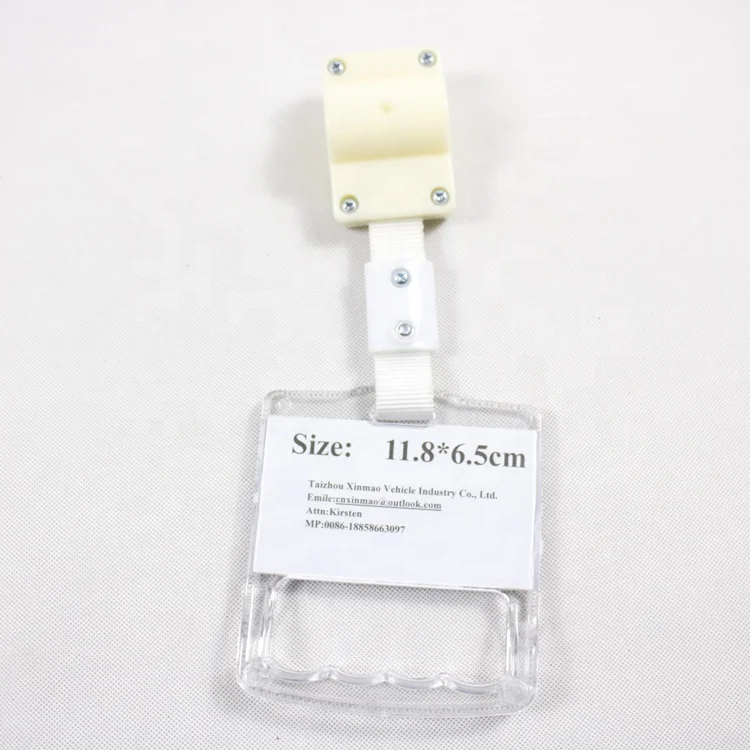 2018 hot sale  bus/ship/subway handles for plastic