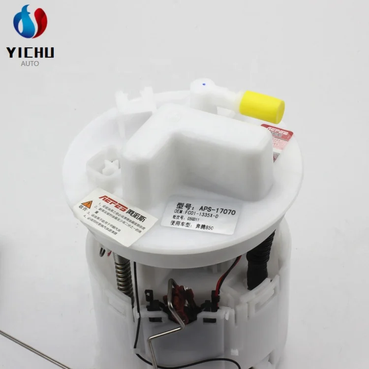 APS-17070 hot sale high quality auto parts fuel pump assembly FC01-1335X-D F01R00S122 for FAW BESTURN B50
