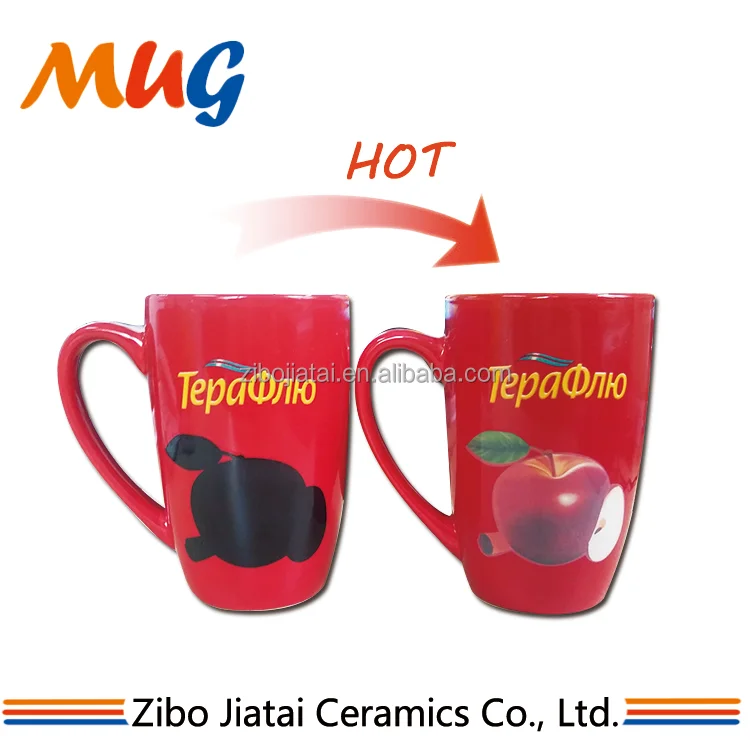 A grade promotional Ceramic hot heat sensitive color changing magic mugs ceramic coffee  mug tea cup