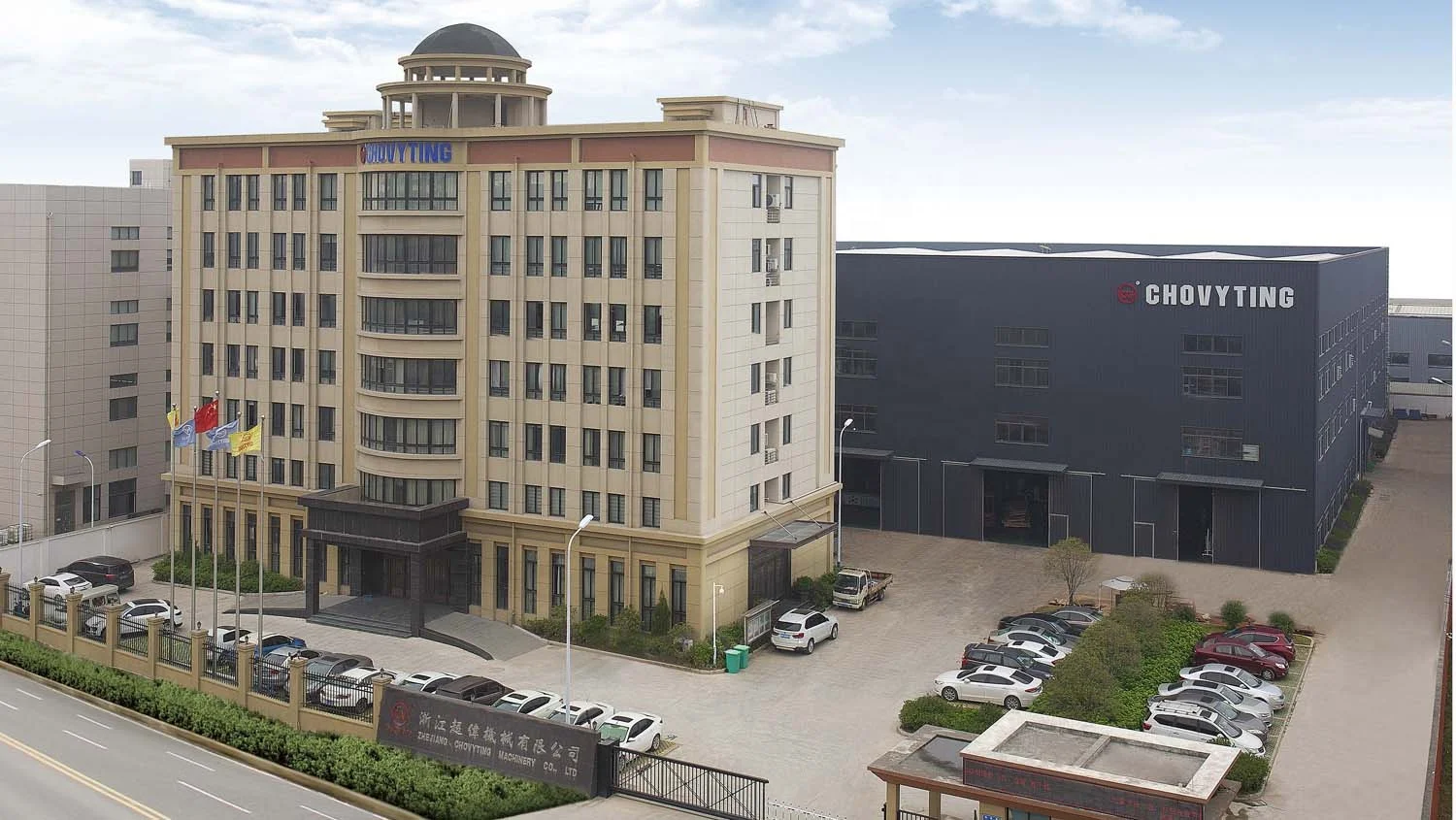 High speed HDPE LDPE PE nylon plastic patch handle bag machine side sealing shipping bag making machine