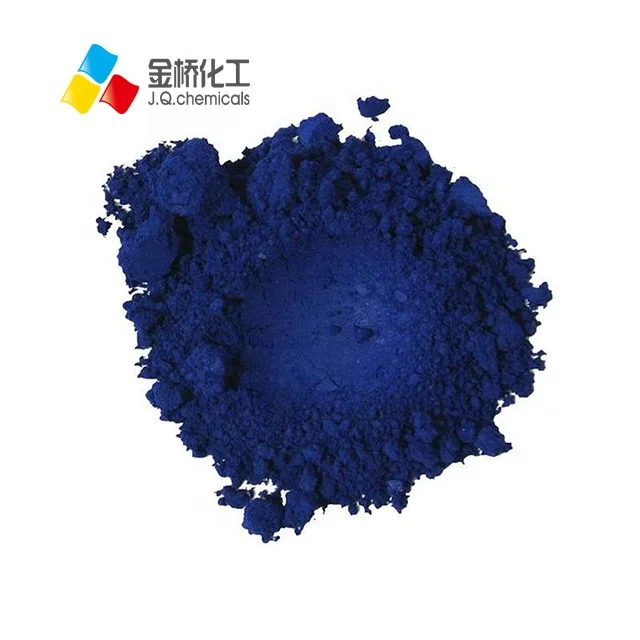 Cosmetic grade pigment Ferric Ferrocyanide for makeup