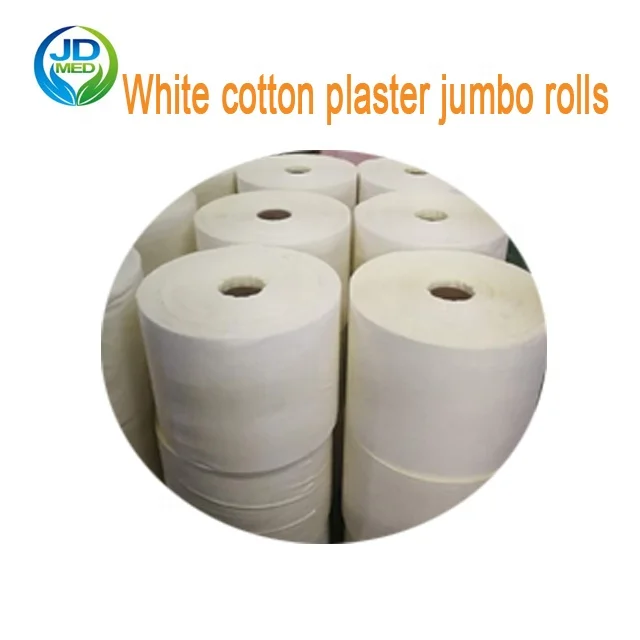 Real factory  raw material for medical tapes jumbo roll  PE /White cotton tape/non woven/paper tape