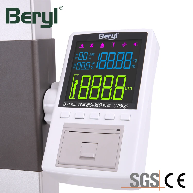 High Precision Strain Gauge Sensor System 20Kg Printer Height and Weight Scale Body Analyzer