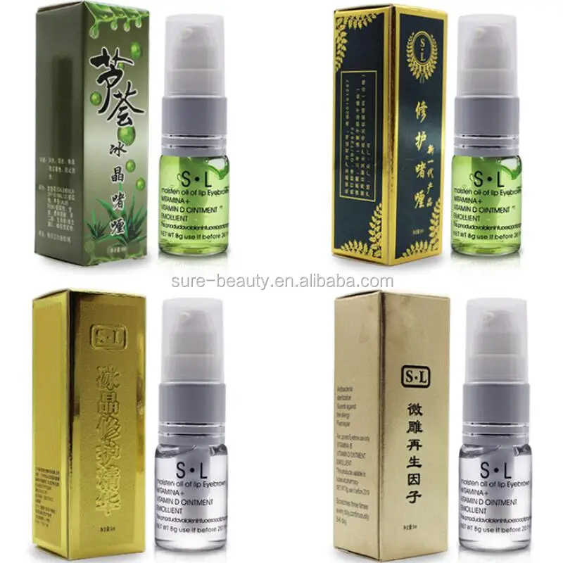 Permanent Makeup Eyebrow Repair Agent Tattoo Aftercare Cream Gel For Tattoo & Body Art Permanent Makeup Tattoo Supplies