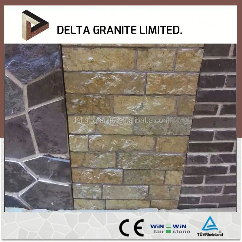 Stone Texture Wall Paint