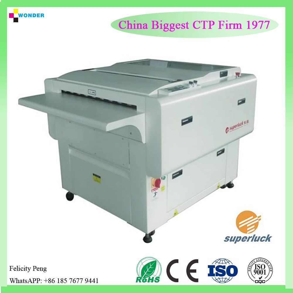 ctp plate processor, washing plate machine