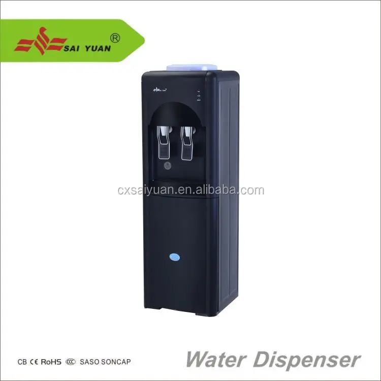 Fashion household Office  vertical ice and hot drinking machine