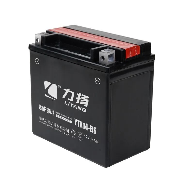 Motorbike  ytx16-bs 12v 4ah  battery motorcycle