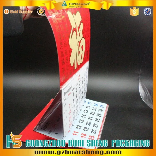 
Promotion Tear Off Paper Wall Calendar With OEM Design 