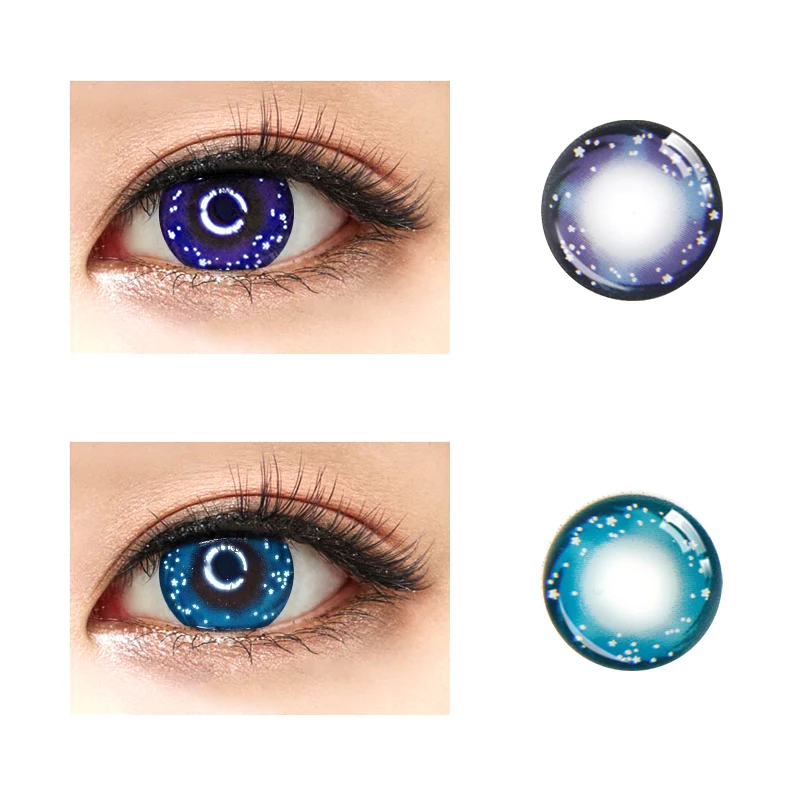 
Beauty Coner 2pcs/pair Yemu Series Cosmetic Soft Eye Colored Contact Lens Yearly Use Color Contact Lenses for eyes 